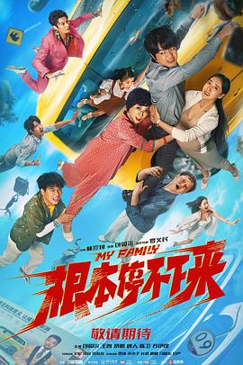 国产精品中文字幕在线