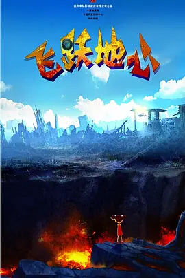 久久国产免费观看精品1