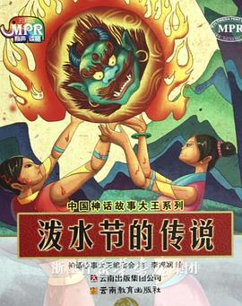 捆绑xxhdbdsmvk视频