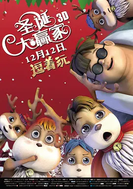 他掀开裙子把舌头伸进去添视频