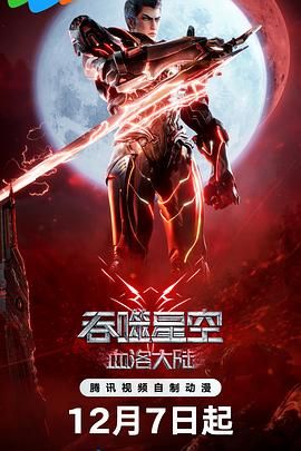 国产精品区一区二区免费