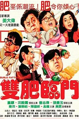 中国免费黄色