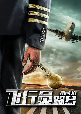 变态拳头交残忍拳头交视频
