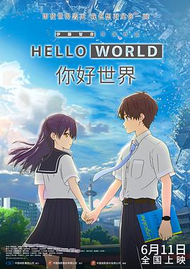 福利在线免费视频