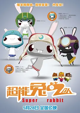 欧美性视奸