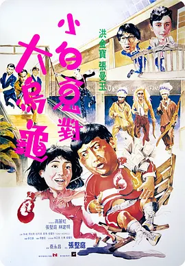 亚洲人妖女同在线播放