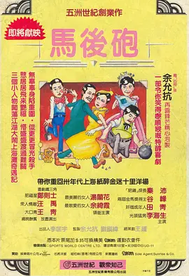 a级网址