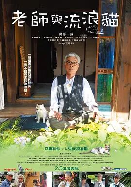 五月婷婷丁香色