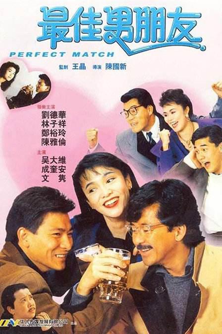 老司机亚洲精品