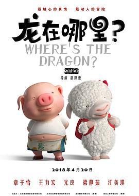 亚洲高清国产一区二区三区