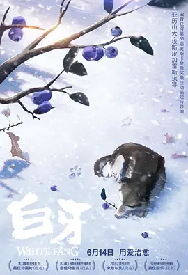日本xxww视频免费