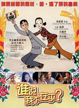 用力挺进她的花苞啊太视频