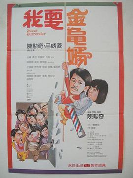 青青国产精品视频