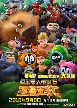 色综合a怡红院怡红院首页