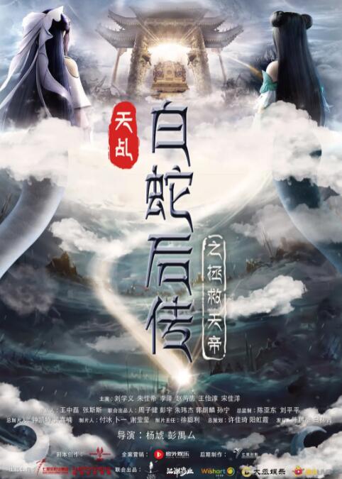 日韩电影av在线