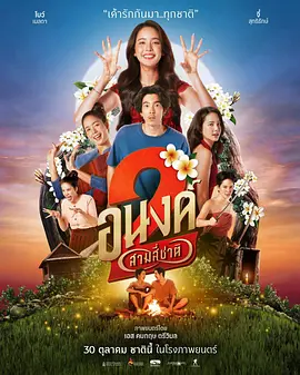 小苮h性8电台