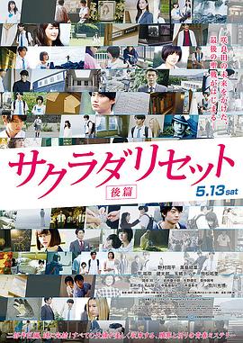 日本福利在线