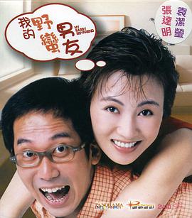 91女神娇喘
