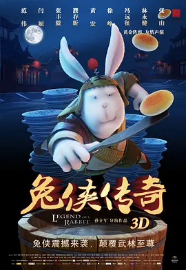 国产精品亚洲专区在线播放