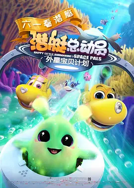 私拍视频