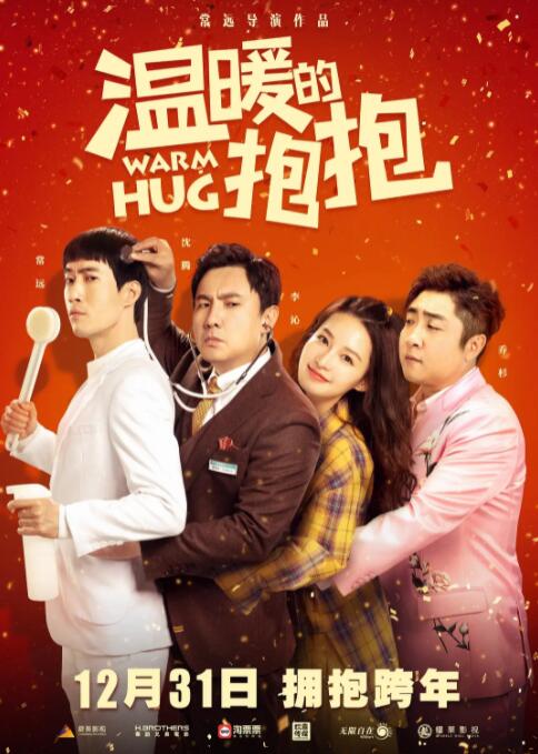 h狠狠地操你h各种姿势男男