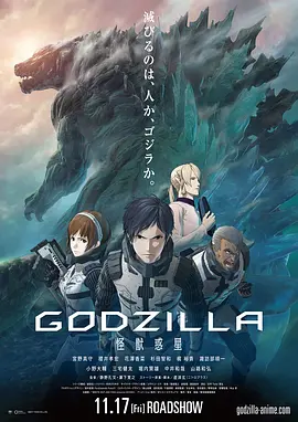 欧洲CEO办公室