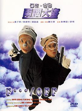 亚洲免费高清
