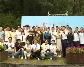 婷婷六月丁