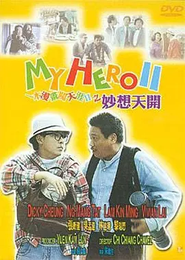 一区二区三区久久