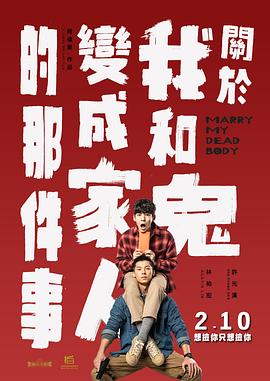 99色在线观看