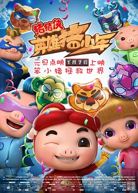 国产xx在线观看