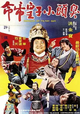 尻逼视频网站