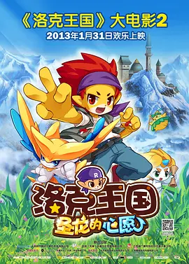 aika在线观看