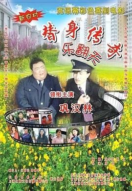 久久久久se