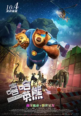 综合色网站