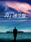 日韩欧美第一页