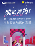 我的秘书小姐