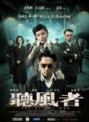 男同军人巨黄gay好爽