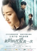 国产一级毛片外aaaa