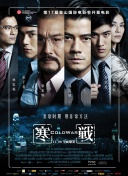 北京电视台体育频道在线直播