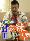 老师腿开大点我添添公视频
