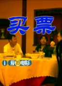 免费视频无遮挡