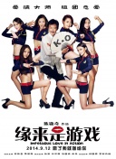 亚洲一区在线播放