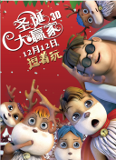 色噜噜狠狠狠狠色综合久不