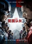 国产第一福利影院