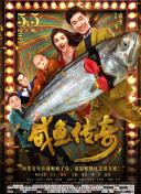 久久99亚洲精品久久频
