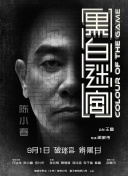 九九99久久精品在免费线bt