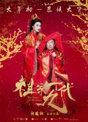 美味的性爱1