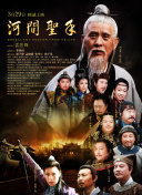 亚洲国产成人久久综合一区77