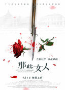 女人被狂c躁到高潮做视频